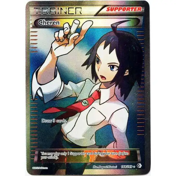 Pokemon Trading Card Game Black & White Boundaries Crossed Ultra Rare Cheren #148 [Lightly Played]