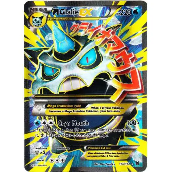 Pokemon Trading Card Game XY BREAKthrough Ultra Rare M Glalie EX #156 [Lightly Played]