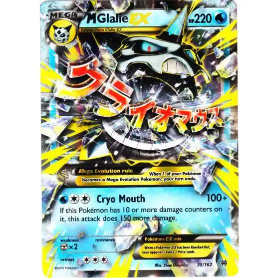 Pokemon Trading Card Game XY BREAKthrough Ultra Rare M Glalie EX #35