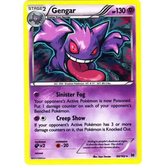 Pokemon Trading Card Game XY BREAKthrough Holo Rare Gengar #60