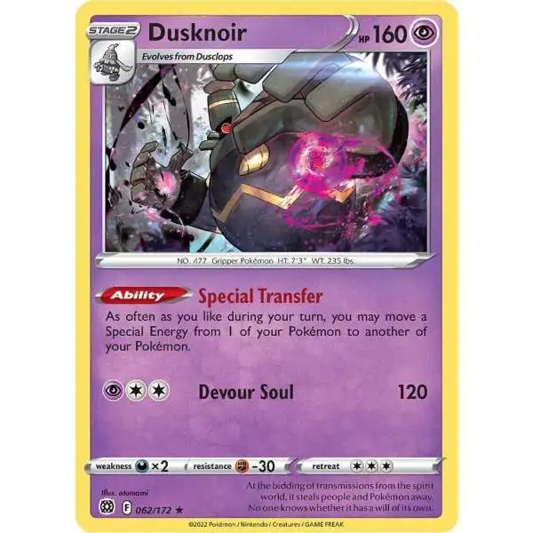 Pokemon Trading Card Game Sword & Shield Brilliant Stars Holo Rare Dusknoir #62
