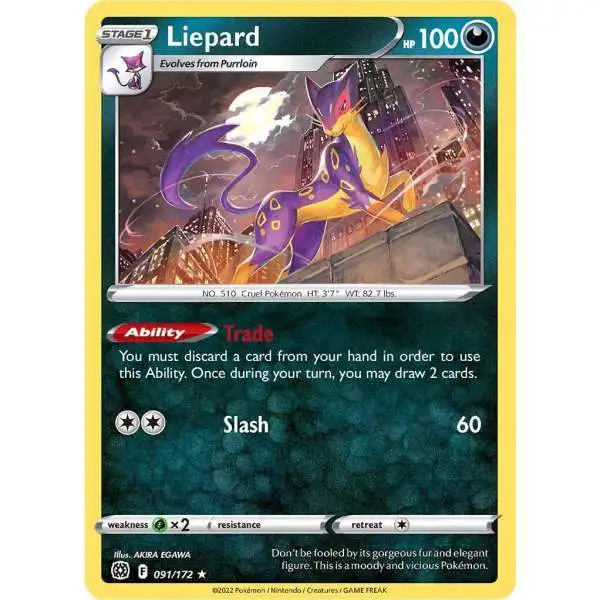 Pokemon Trading Card Game Crown Zenith Single Card Rare Liepard 78