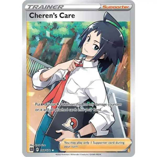 Pokemon Trading Card Game Sword & Shield Brilliant Stars Ultra Rare Cheren's Care #168 [Full Art]