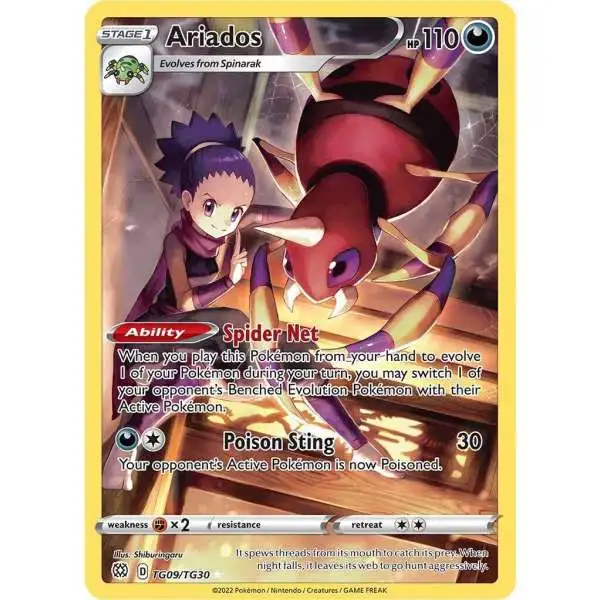 Pokemon Trading Card Game Sword & Shield Brilliant Stars Ultra Rare Ariados TG09 [Trainer Gallery]