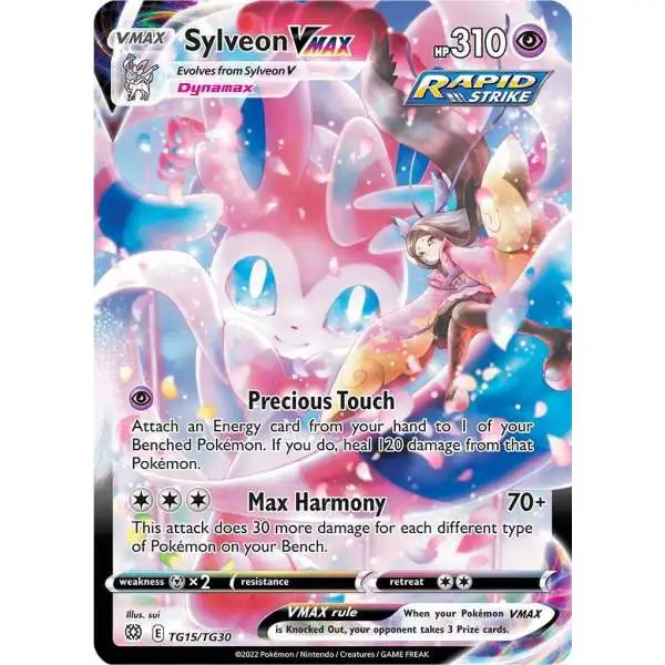 Pokemon Trading Card Game Sword & Shield Brilliant Stars Ultra Rare Sylveon VMAX TG15 [Trainer Gallery]