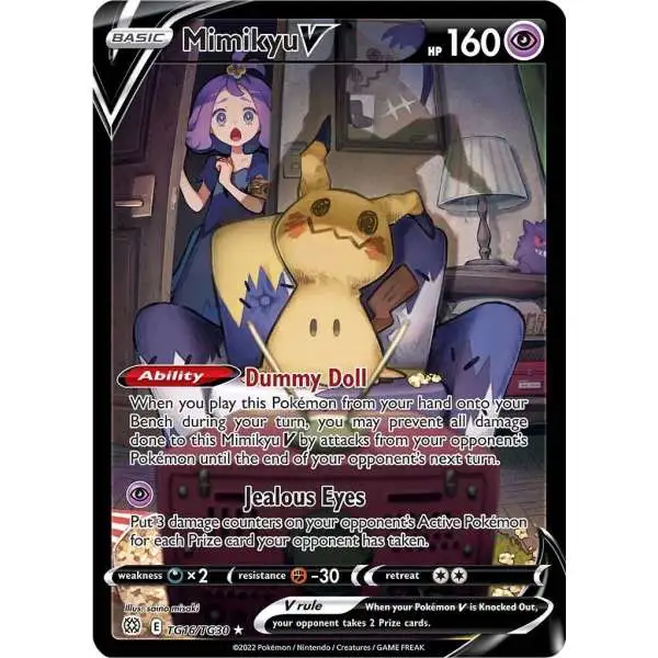 Pokemon Trading Card Game Sword & Shield Brilliant Stars Ultra Rare Mimikyu V TG16 [Trainer Gallery]