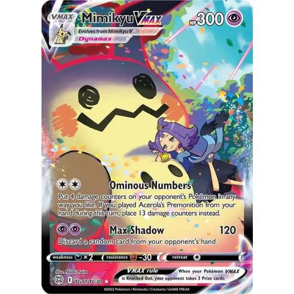 Pokemon Trading Card Game Sword & Shield Brilliant Stars Ultra Rare Mimikyu VMAX TG17 [Trainer Gallery]