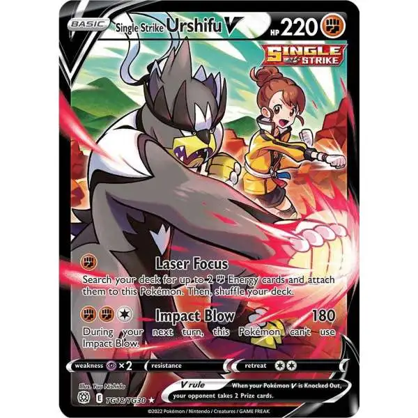 Pokemon Trading Card Game Sword & Shield Brilliant Stars Ultra Rare Single Strike Urshifu V TG18 [Trainer Gallery]