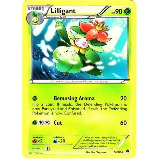 Pokemon Trading Card Game Black & White Emerging Powers Uncommon Lilligant #14
