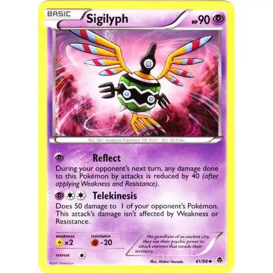 Pokemon Trading Card Game Black & White Emerging Powers Uncommon Sigilyph #41