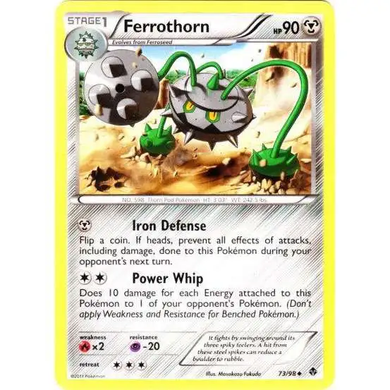 Pokemon Trading Card Game Black & White Emerging Powers Uncommon Ferrothorn #73