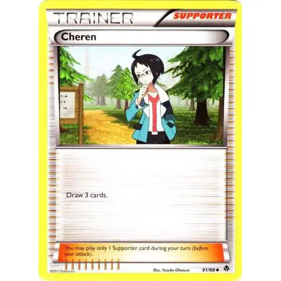 Pokemon Trading Card Game Black & White Emerging Powers Uncommon Cheren #91