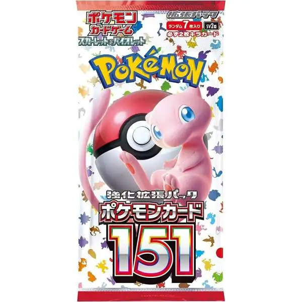 Scarlet & Violet Pokemon 151 Booster Pack [JAPANESE, 7 Cards] (Pre-Order ships November)