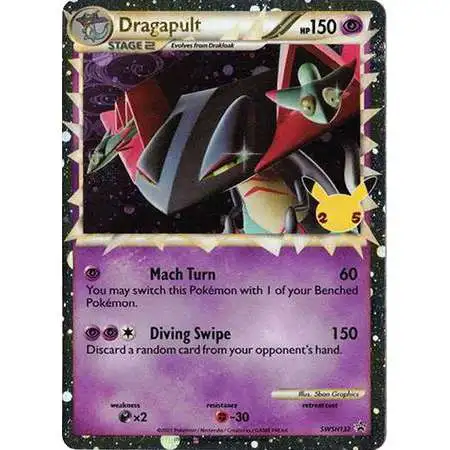 Pokemon Trading Card Game Celebrations Dragapult SWSH132