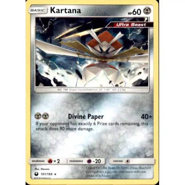 Pokemon Trading Card Game Celestial Storm Rare Kartana #101