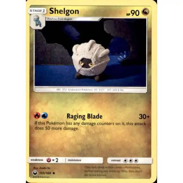 Pokemon Trading Card Game Celestial Storm Uncommon Shelgon #105