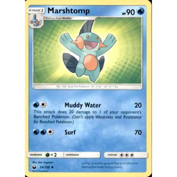 Pokemon Trading Card Game Celestial Storm Uncommon Marshtomp #34