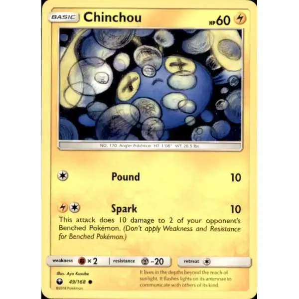 Pokemon Trading Card Game Celestial Storm Common Chinchou #49