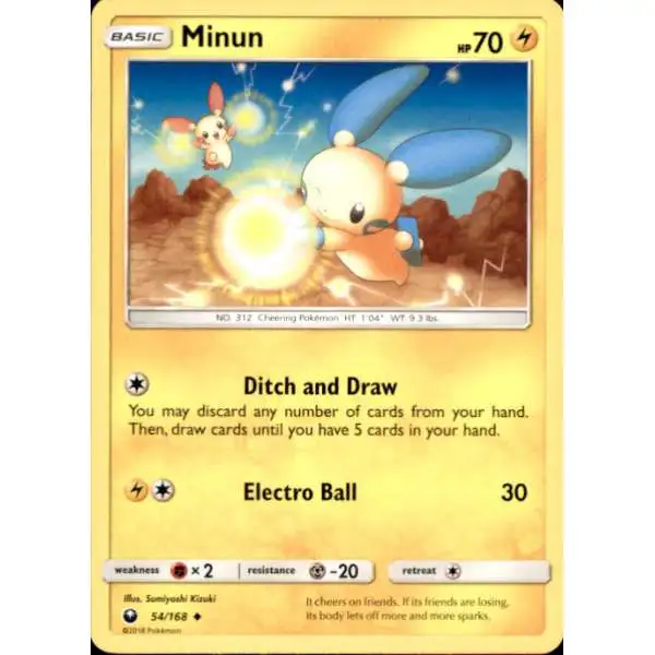 Pokemon Trading Card Game Celestial Storm Uncommon Minun #54