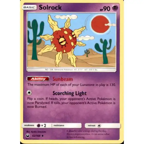 Pokemon Trading Card Game Celestial Storm Uncommon Solrock #62