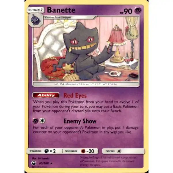 Pokemon Trading Card Game Celestial Storm Rare Banette #65