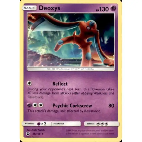 Pokemon Trading Card Game Celestial Storm Rare Deoxys #68