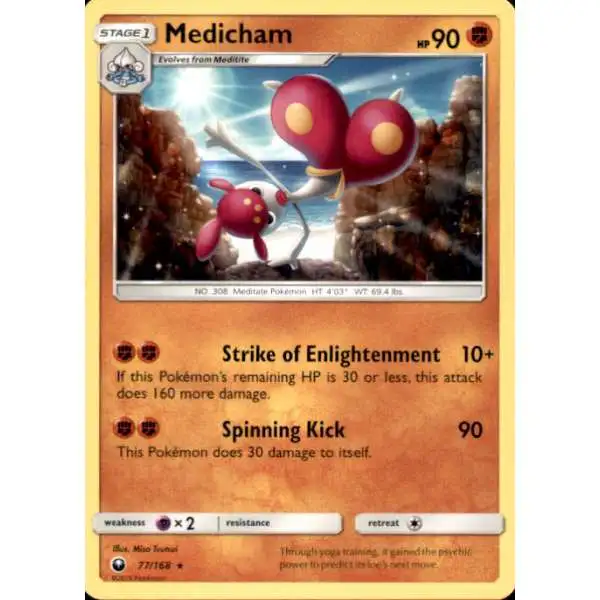 Pokemon Trading Card Game Celestial Storm Rare Medicham #77