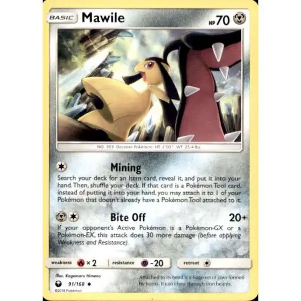 Pokemon Trading Card Game Celestial Storm Uncommon Mawile #91