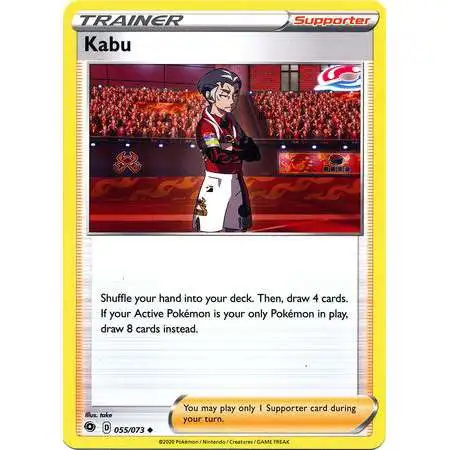 Pokemon Champion's Path Uncommon Kabu #55