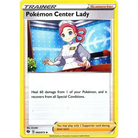 Pokemon Trading Card Game ME01 Mega Evolution Single Card Common