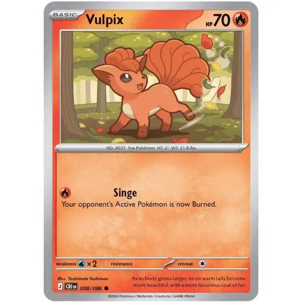 Pokemon Trading Card Game Chaos Rising Common Vulpix #8