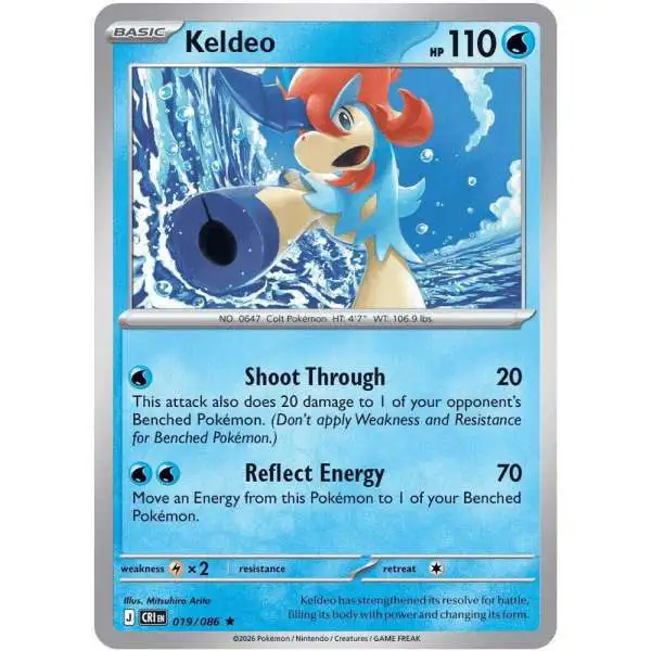 Pokemon Trading Card Game Chaos Rising Rare Keldeo #19