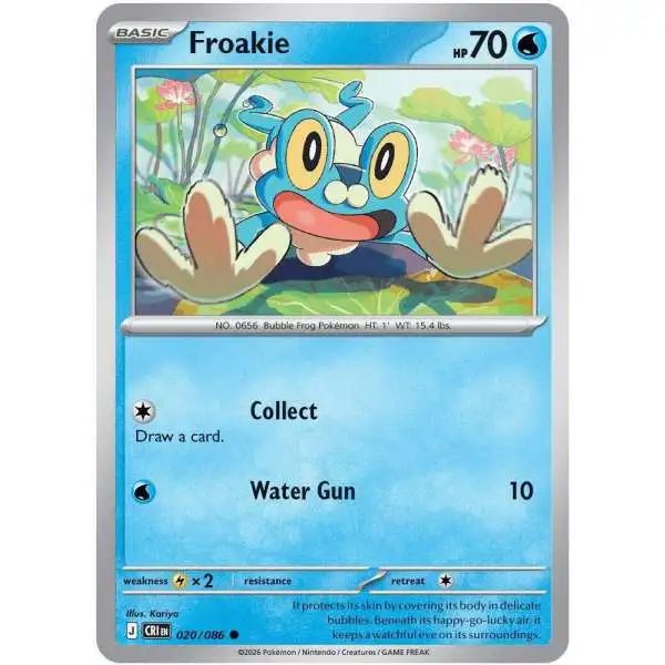 Pokemon Trading Card Game Chaos Rising Common Froakie #20