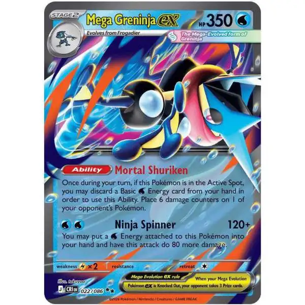 Pokemon Trading Card Game M4 Ninja Spinner Single Card Mega Ultra