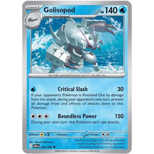 Pokemon Trading Card Game Chaos Rising Uncommon Golisopod #26