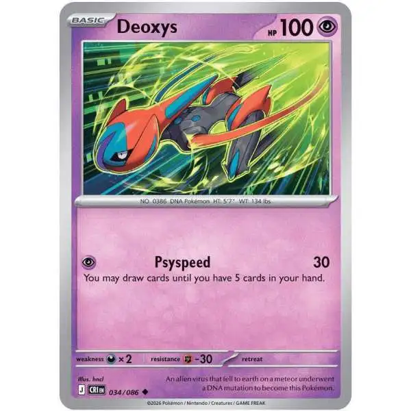Pokemon Trading Card Game Chaos Rising Uncommon Deoxys #34