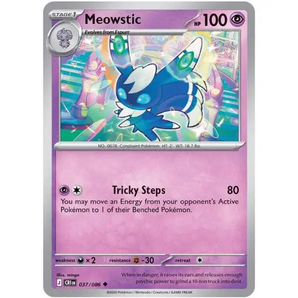 Pokemon Trading Card Game Chaos Rising Uncommon Meowstic #37