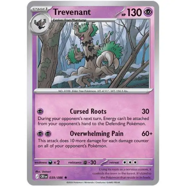 Pokemon Trading Card Game Chaos Rising Rare Trevenant #39