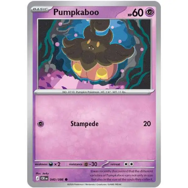 Pokemon Trading Card Game Chaos Rising Common Pumpkaboo #40