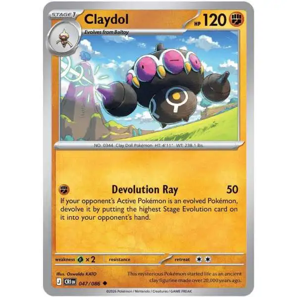 Pokemon Trading Card Game Chaos Rising Uncommon Claydol #47