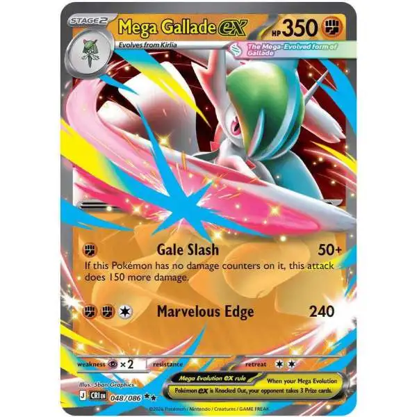 Pokemon Trading Card Game Chaos Rising Double Rare Mega Gallade ex #48