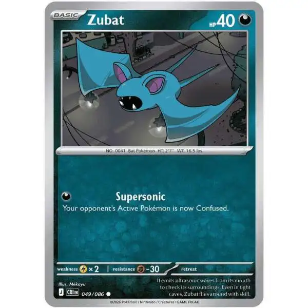 Pokemon Trading Card Game Chaos Rising Common Zubat #49
