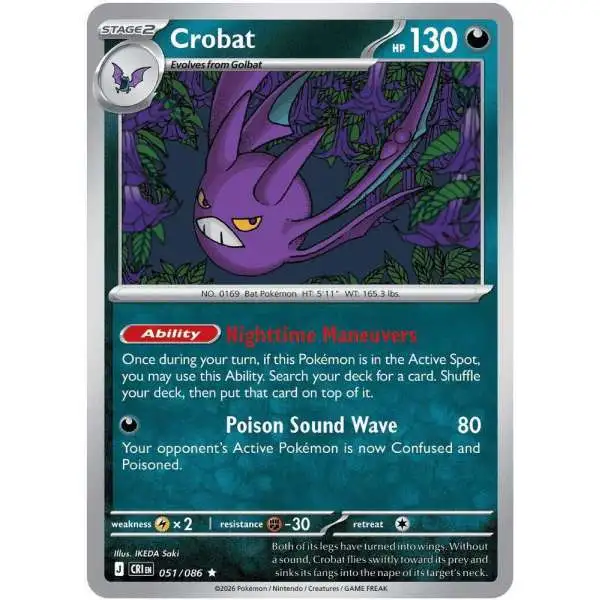 Pokemon Trading Card Game Chaos Rising Rare Crobat #51