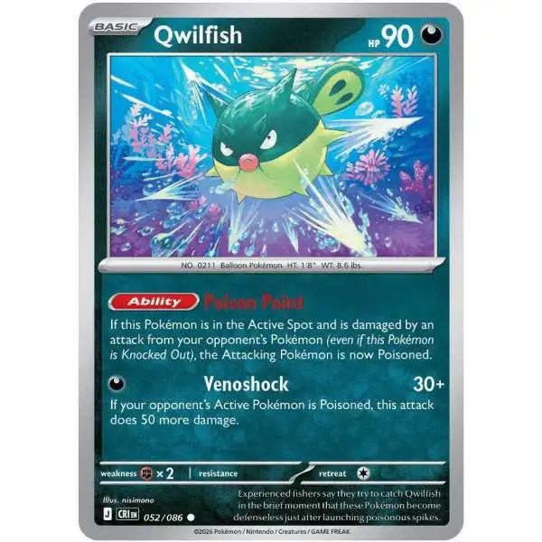 Pokemon Trading Card Game Chaos Rising Common Qwilfish #52