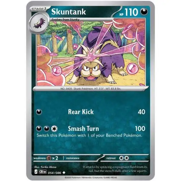 Pokemon Trading Card Game Chaos Rising Uncommon Skuntank #54