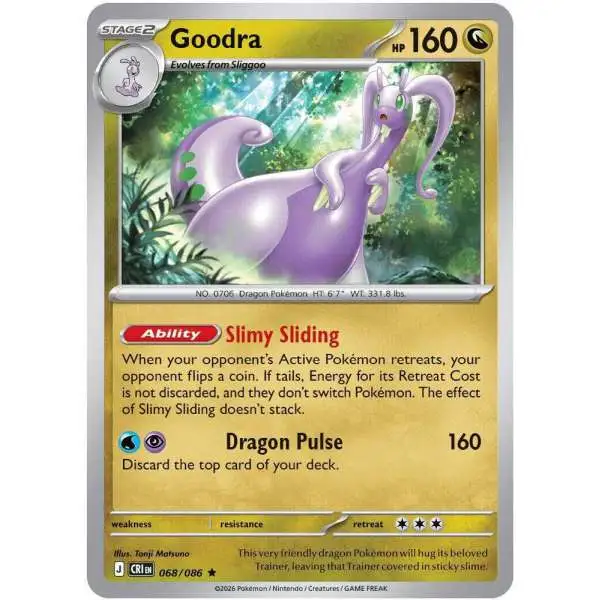 pokemon card goodra - Hisuian GG21/GG70 - Crown Zenith - Galarian Gallery Trip (60) Your opponent switches their Active Pokémon with 1 of their Benched Pokémon Pokemon Hisuian Goodra V Full