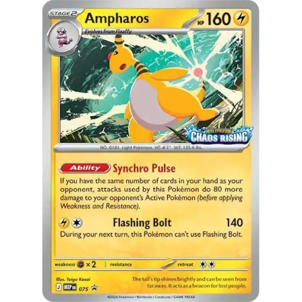 Pokemon Trading Card Game Chaos Rising Ampharos Promo Trading Card MEP 075