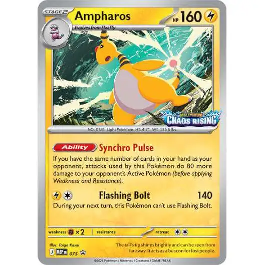 shiny ampharos pokemon card TCG: ex Battle Deck (Ready-to-Play 60-Card Deck) : Toys & Games If you do Pokemon M Ampharos EX 88/98