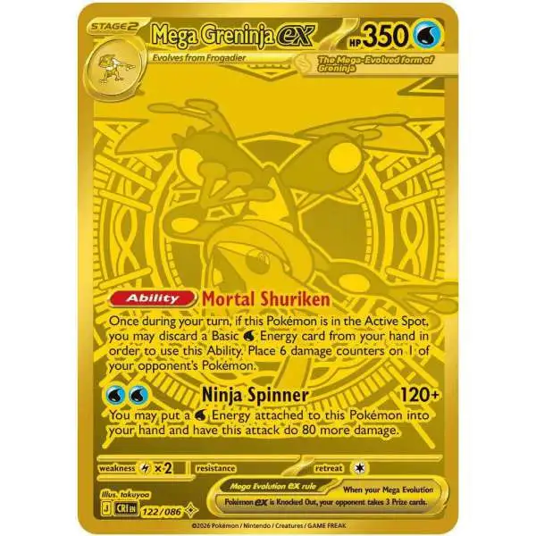 Mega Greninja ex Gold Hyper Rare 英語版 ポケカ Pokemon Trading Card Game Chaos Rising Single Card Mega Hyper Rare