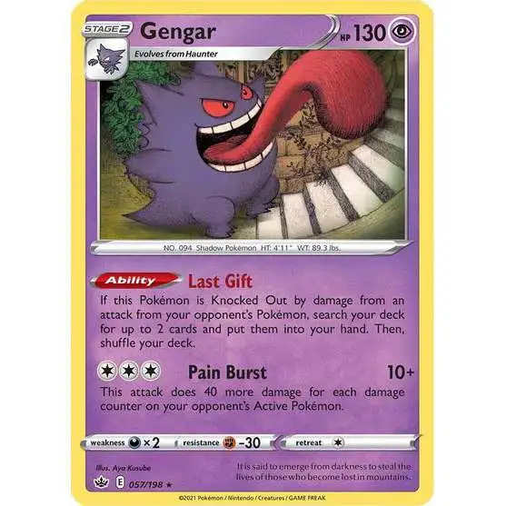Pokemon Trading Card Game Sword & Shield Chilling Reign Holo Rare Gengar #57